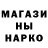 АМФЕТАМИН 97% Mortechrome