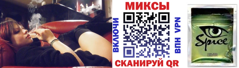 БУТИРАТ вода  Краснокаменск 