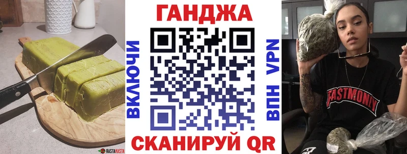 Еда ТГК конопля  Краснокаменск 