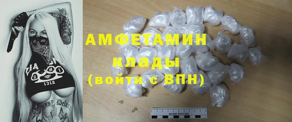 круглые Пестово