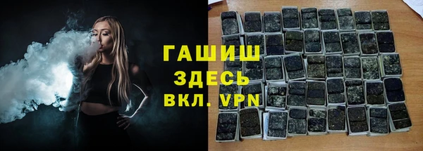 твердый Переславль-Залесский
