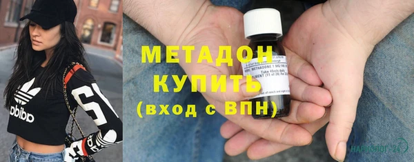 твердый Переславль-Залесский