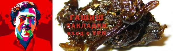 твердый Переславль-Залесский