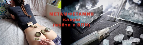 твердый Переславль-Залесский