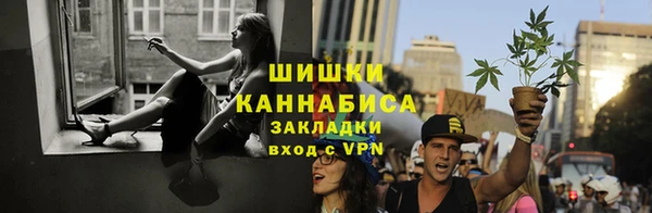 ALPHA PVP Пересвет