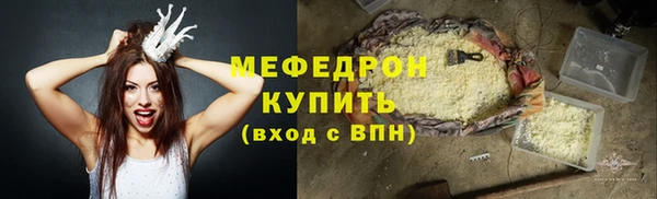 круглые Пестово