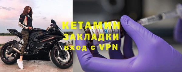 круглые Пестово