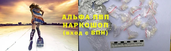 твердый Переславль-Залесский