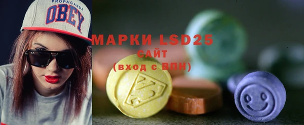 круглые Пестово