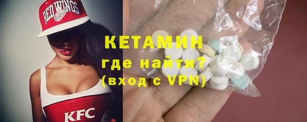 твердый Переславль-Залесский