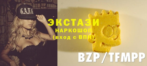 круглые Пестово