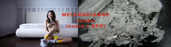 наркотики Осташков