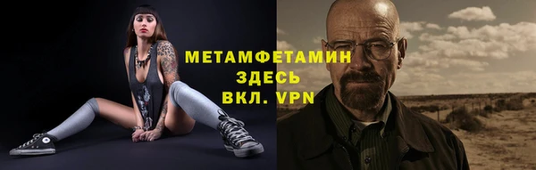 твердый Переславль-Залесский
