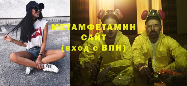 круглые Пестово