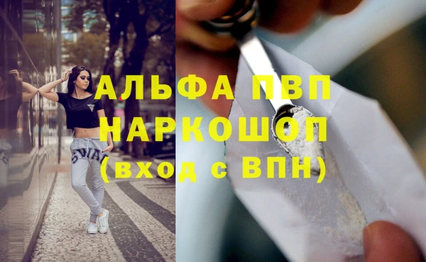 твердый Переславль-Залесский