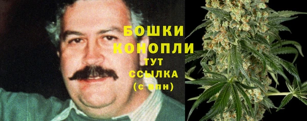 ALPHA PVP Пересвет