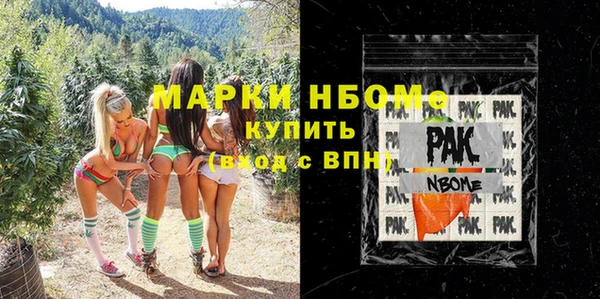 круглые Пестово
