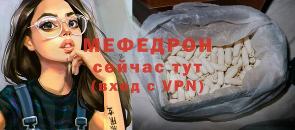 твердый Переславль-Залесский