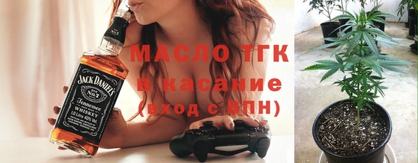 ALPHA PVP Пересвет