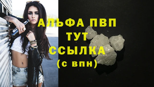 круглые Пестово