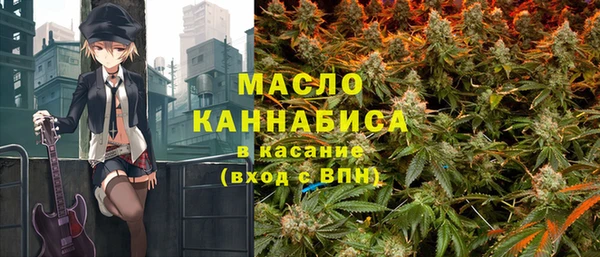 ALPHA PVP Пересвет
