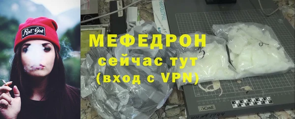 круглые Пестово