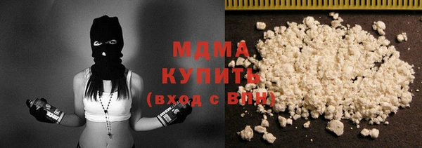 круглые Пестово