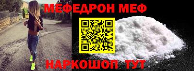 mdpv Заволжье