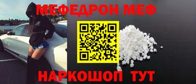 МДПВ Жуковский