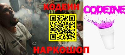 PSILOCYBIN Заводоуковск