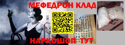PSILOCYBIN Заводоуковск