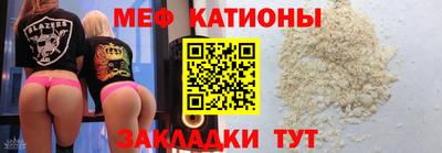 МДПВ Жуковский