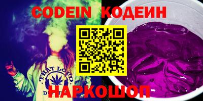 mdpv Заволжье