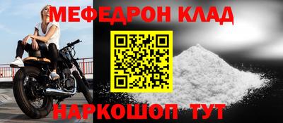 PSILOCYBIN Заводоуковск