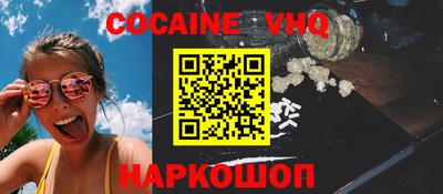 МДПВ Жуковский