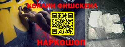 МДПВ Жуковский