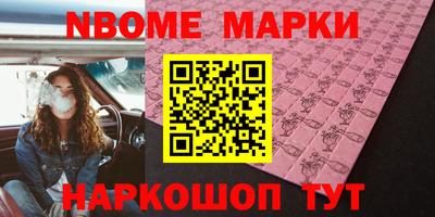 МДПВ Жуковский