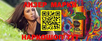 МДПВ Жуковский