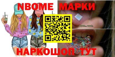 ГАЛЛЮЦИНОГЕННЫЕ ГРИБЫ Абакан