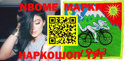 mdpv Заволжье