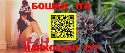 mdpv Заволжье