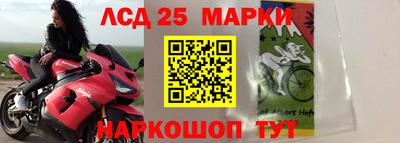 МДПВ Жуковский