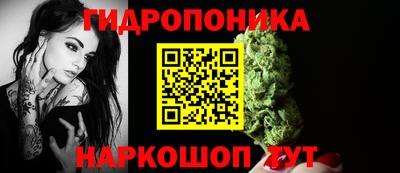 mdpv Заволжье