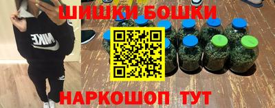 mdpv Заволжье
