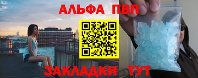 МДПВ Жуковский