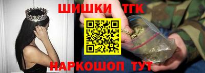 PSILOCYBIN Заводоуковск