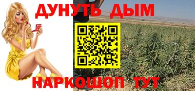 mdpv Заволжье
