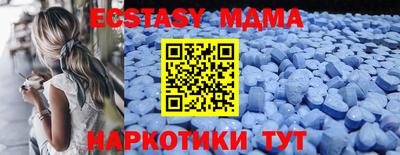 PSILOCYBIN Заводоуковск