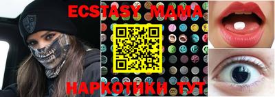 mdpv Заволжье
