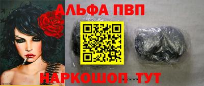 МДПВ Жуковский